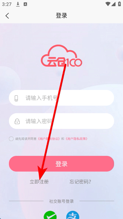 �Ʋ�100�ֻ���