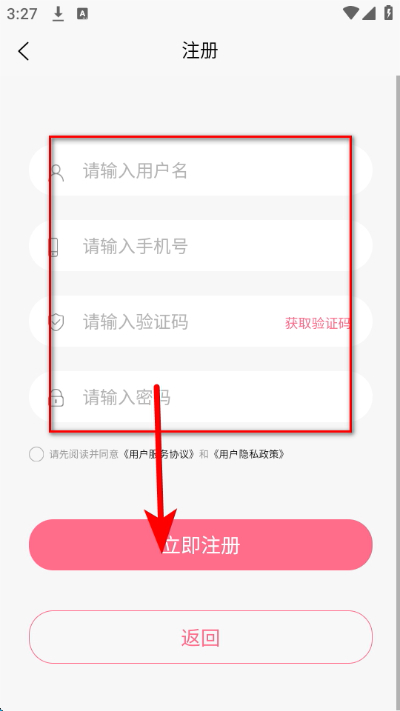 �Ʋ�100�ֻ���