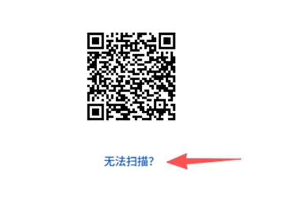 authenticator�ȸ�������֤�����°�