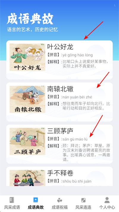 ��ɳ���app