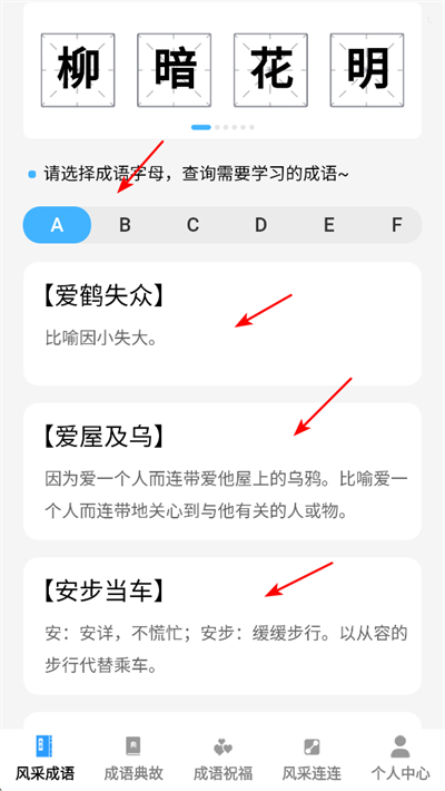 ��ɳ���app