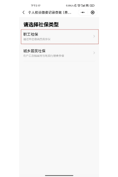 ��ʡ�����°汾