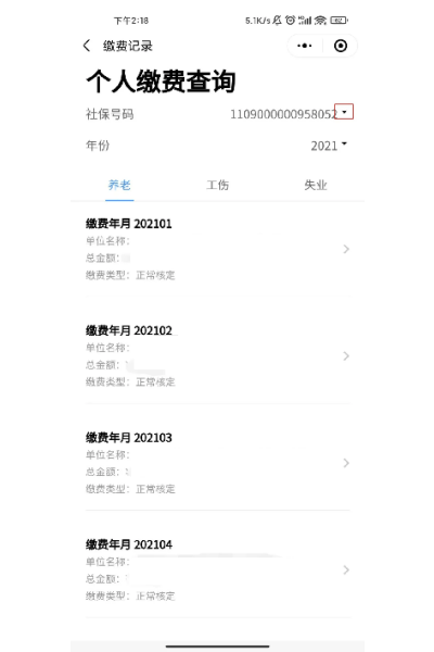 ��ʡ�����°汾