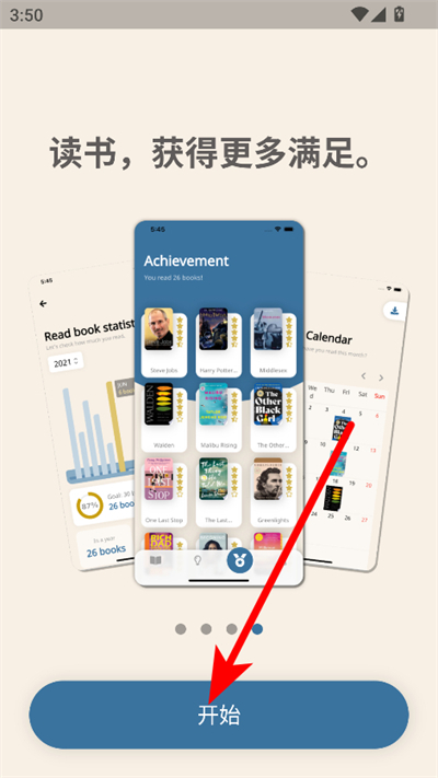 bookmory����ʼ��ֻ���