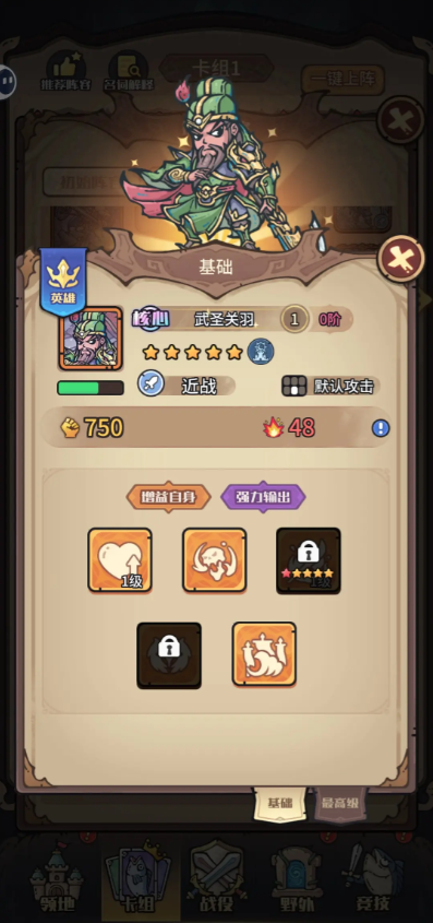 5.png