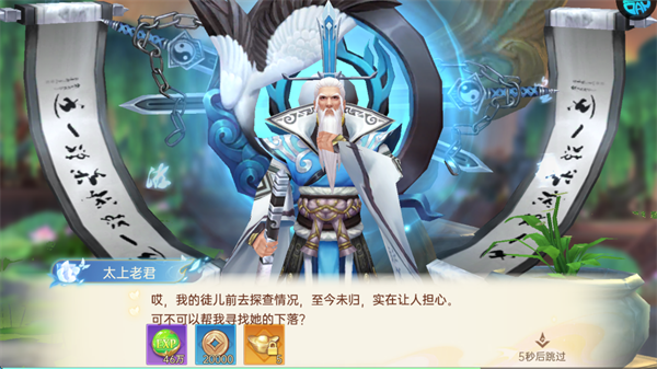 3.png