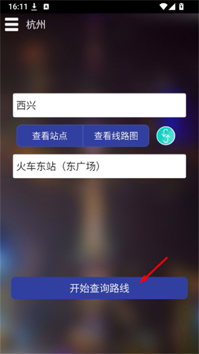 ���ݵ�����ѯapp