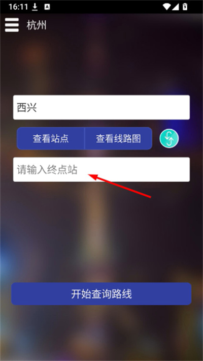 ���ݵ�����ѯapp