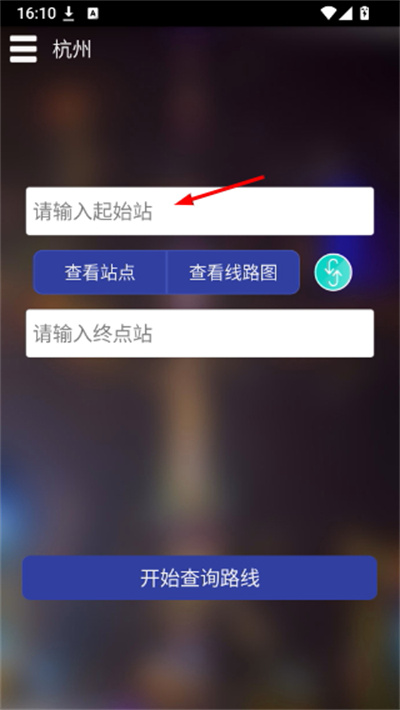 ���ݵ�����ѯapp