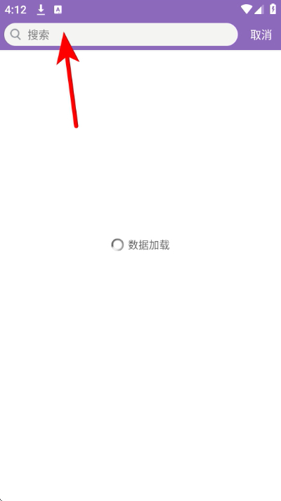 Ψһ�ƹ�����app