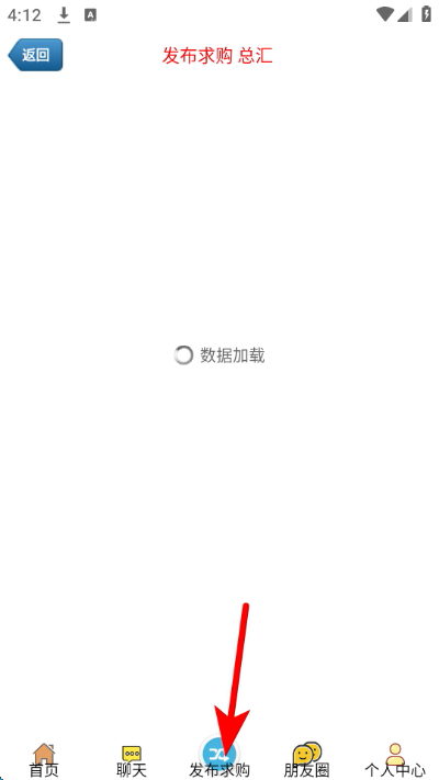 Ψһ�ƹ�����app