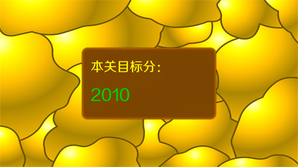 �ƽ��ԭ�浥����ٷ�(Gold Miner)