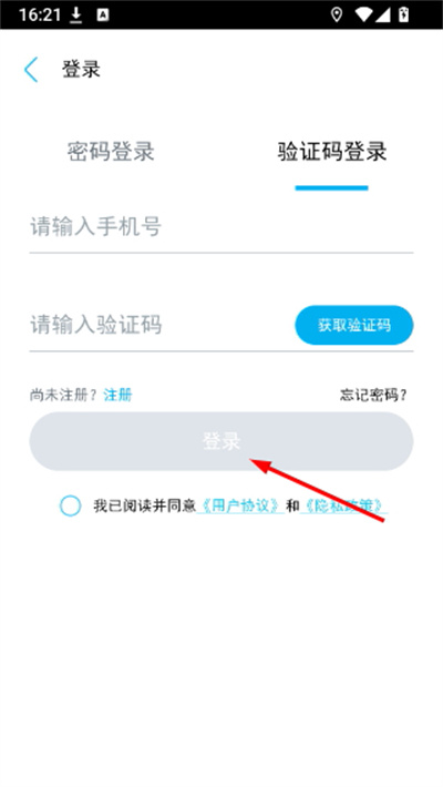 һ�����ڳ�������