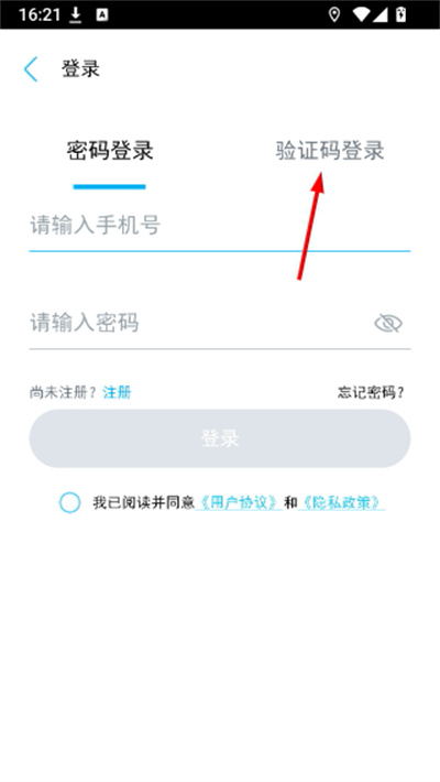 һ�����ڳ�������