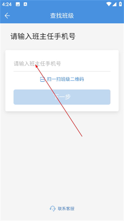 ԥ��ͨ����ʡ����������Դ��������ƽ̨