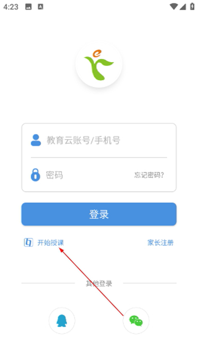 ԥ��ͨ����ʡ����������Դ��������ƽ̨