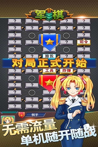 ����½ս��ٷ���