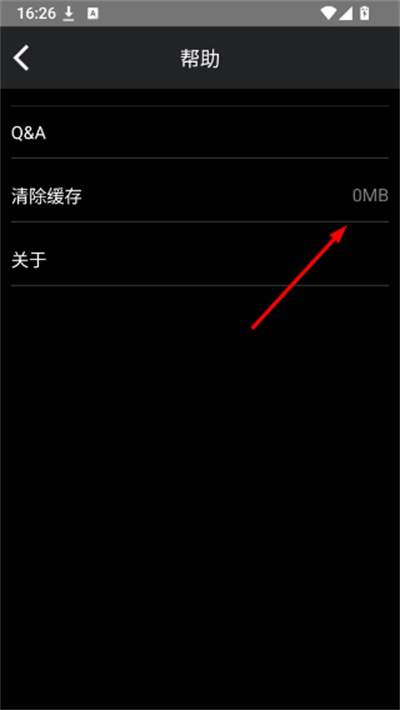 ���������г���¼��app