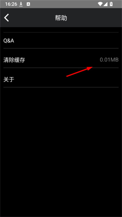 ���������г���¼��app