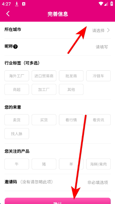 ���͹綳Ʒ���°�