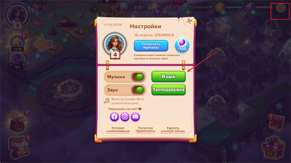 Ԣ��С�����İ�