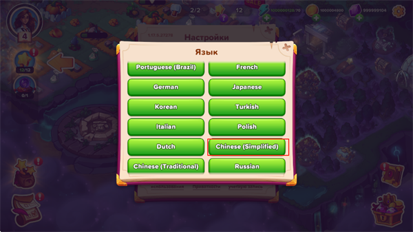 Ԣ��С�����İ�