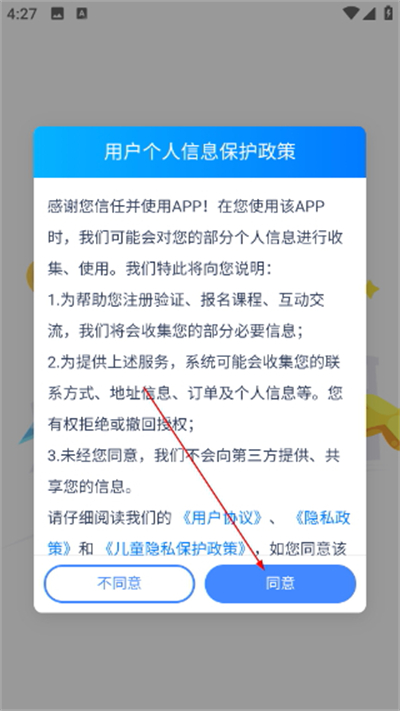 ������ѧ��ٷ���