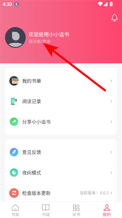 СС׷�����°汾