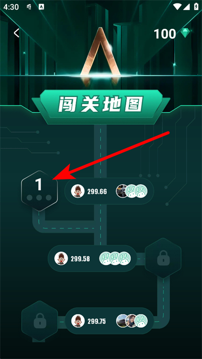����ȭ��app