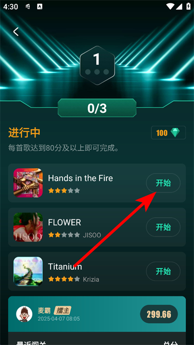 ����ȭ��app