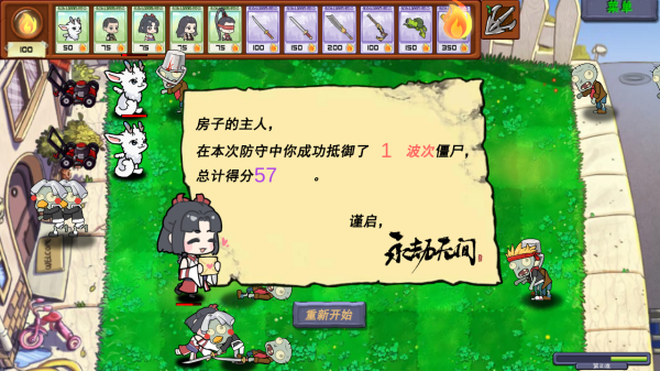 5.png