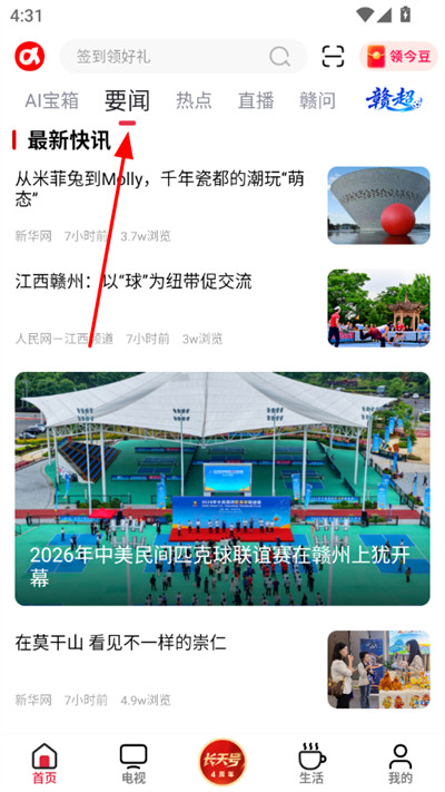 ����Ƶ�ֻ���