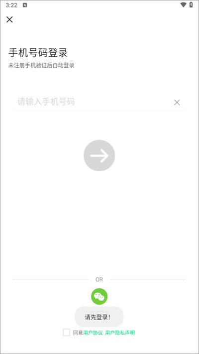 ����׬Ǯ