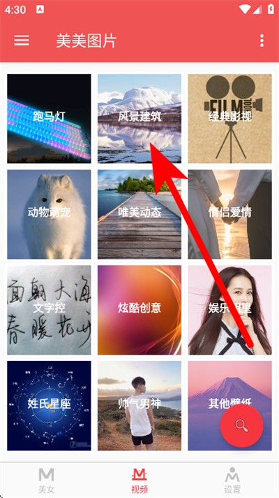 ����ͼƬapp