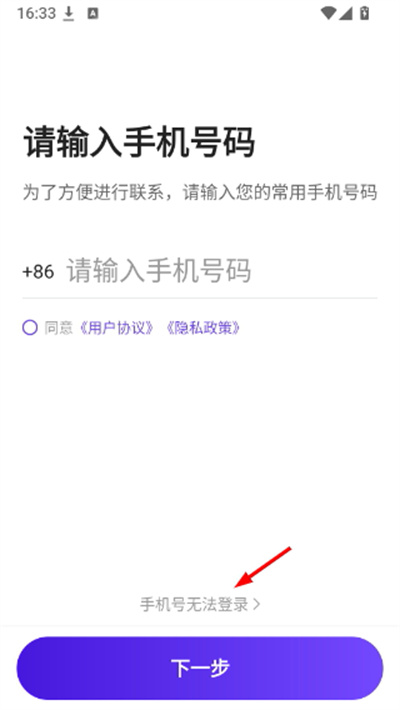 �ó�˾�����ٰ����°汾