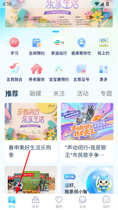 ���������°汾