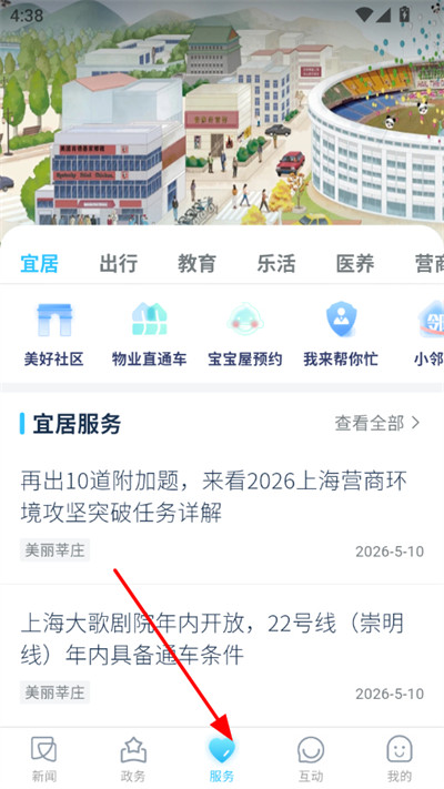 ���������°汾