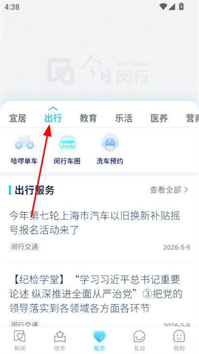 ���������°汾