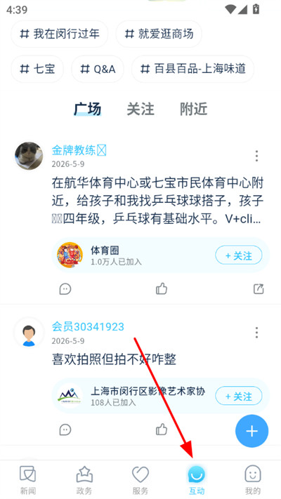���������°汾