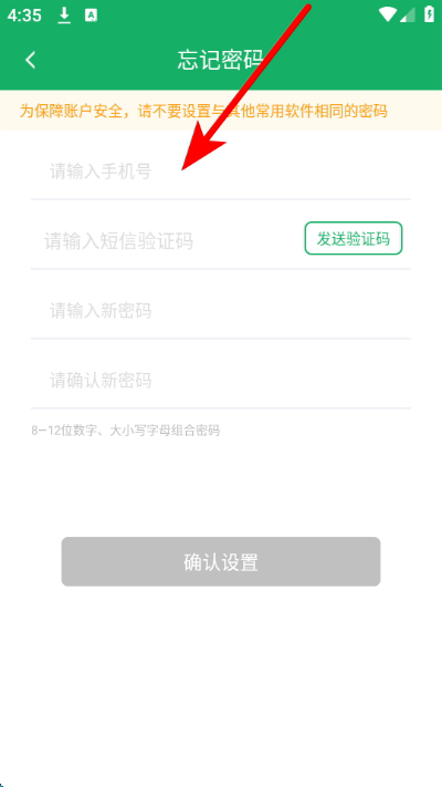 ���丶�̻���