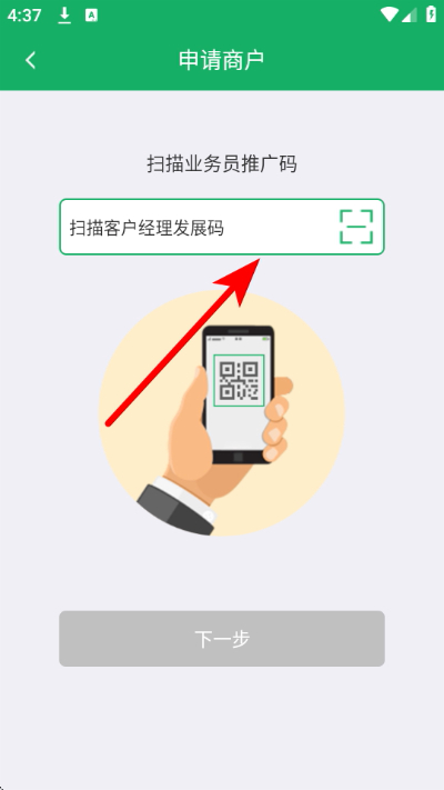 ���丶�̻���