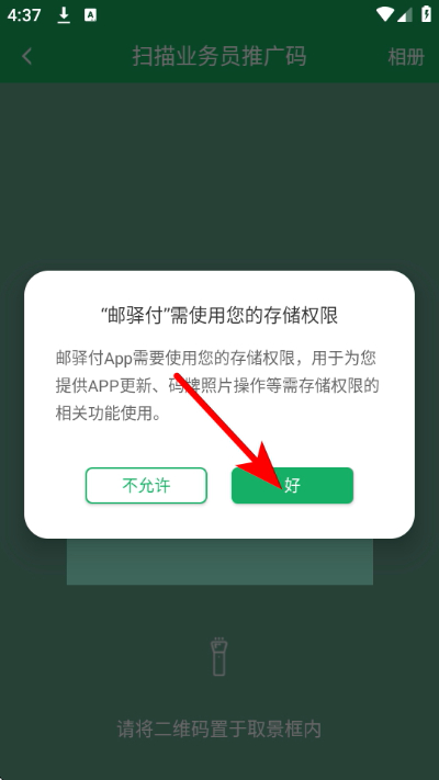 ���丶�̻���