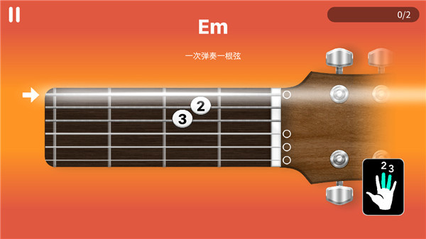 simplyguitar����