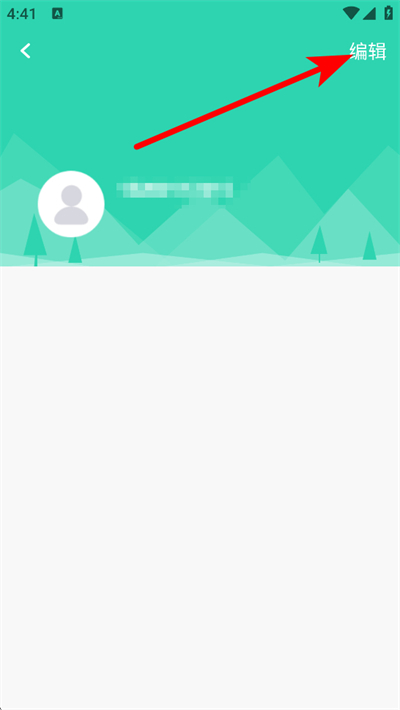 Ʒ���ƿ���֬��