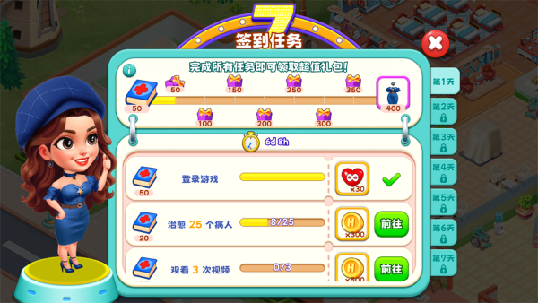 6b64d5a21dea467e38034f2ee68231e4.png