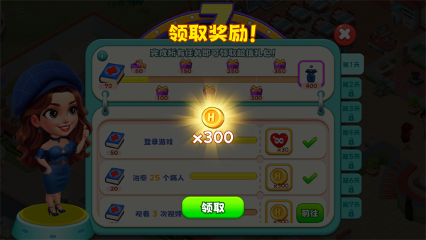 be2ac86965a11b7dd46eed9c0f9d8dfb.png