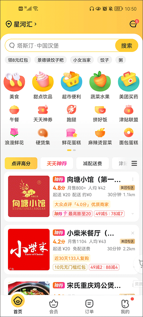 �����������°汾