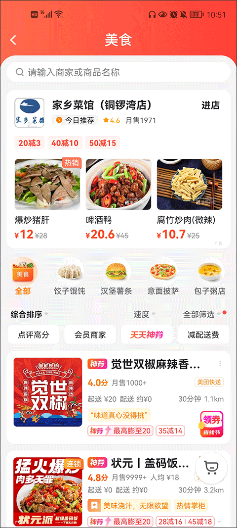 �����������°汾