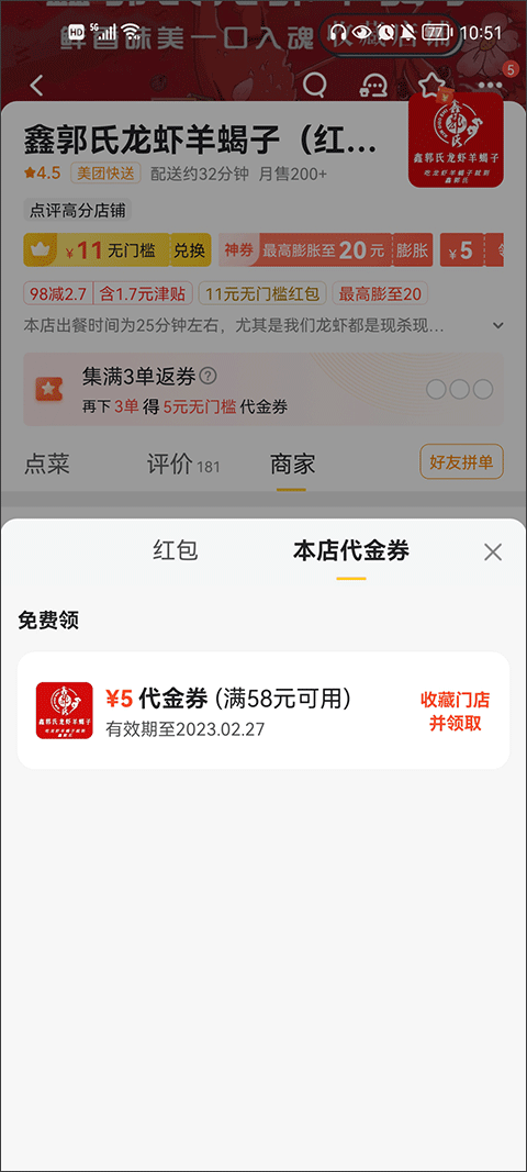 �����������°汾