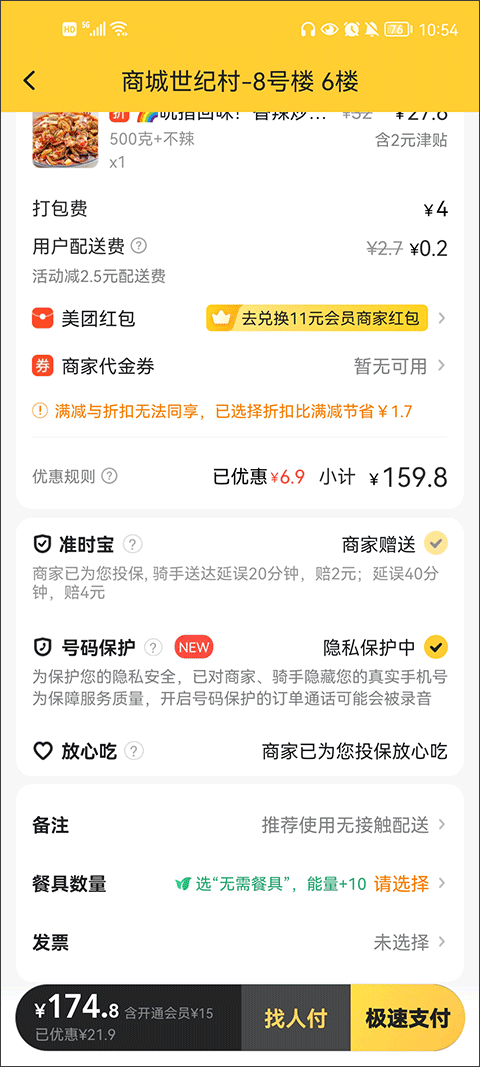 �����������°汾